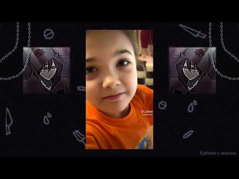 Видео: кринж из лайка|кринж лайк |#19