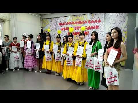 Видео: Абдубекова Фаризат ансамбль Мурас