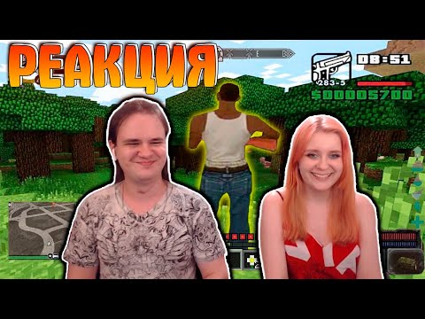 Видео: Лютые приколы в играх | WDF 225 | ХУДОЖЕСТВЕННЫЙ ФИЛЬМ СПИЗ**ЛИ | РЕАКЦИЯ НА @gamewadafaq |