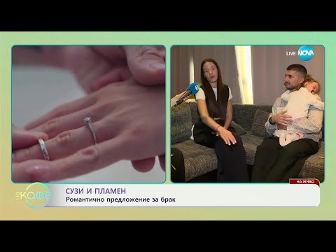 Видео: Сузи и Пламен: Тик Ток звездата каза „Да" на Малдивите - „На кафе“ (05.03.2025)