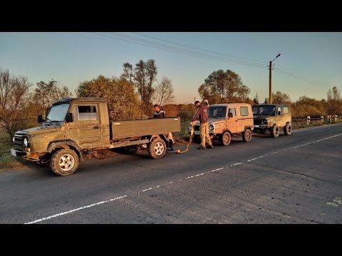 Видео: Покатуха на ЛуАЗах