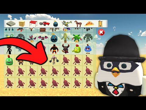 Видео: Самые странные испытания CHICKEN GUN
