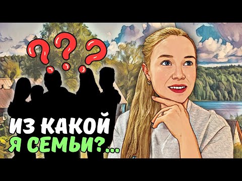 Видео: о моей семье👨‍👩‍👧‍👦В ГОСТЯХ У ФЕРМЕРОВ в корее| Чем они нас накормили?| KOREA VLOG / SEOUL VLOG