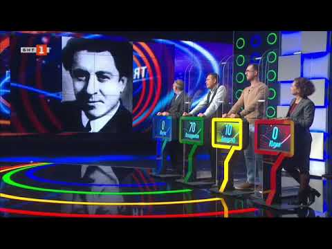 Видео: Последният печели - 20.04.2021 по БНТ