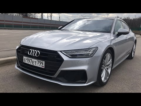 Видео: Взял AUDI A7 - летать умеет!