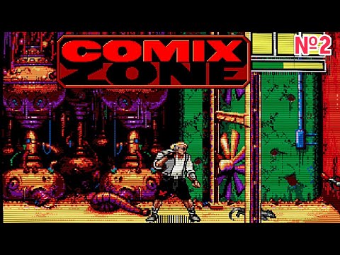 Видео: Перший бос 🐲/Comix Zone/Sega