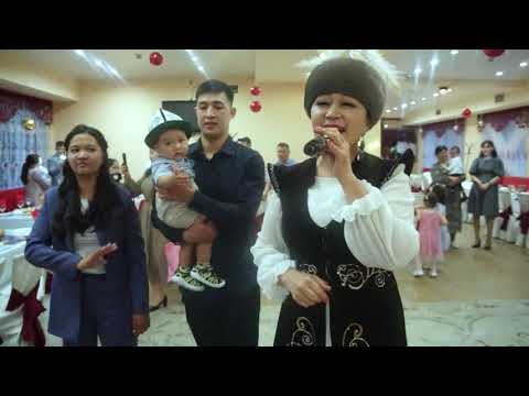 Видео: алим тушоо фортуна