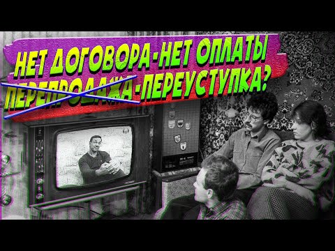 Видео: ЕСЛИ ЗВОНЯТ КОЛЛЕКТОРЫ/АЛКОРИТМ ДЕЙСТВИЙ/Как не платить кредит | Кузнецов | Аллиам