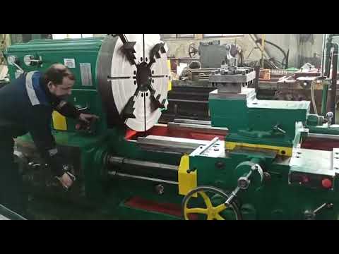 Видео: станок 1Н65, видео в работе