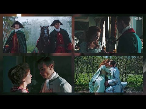 Видео: Елизавета - Кирилл Кузнецов и Юлия Хлынина
