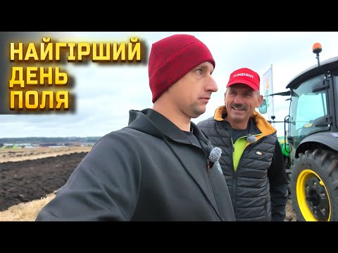 Видео: 🇺🇦Тернопільщина: День Поля під дощем і тихе полювання за грибами