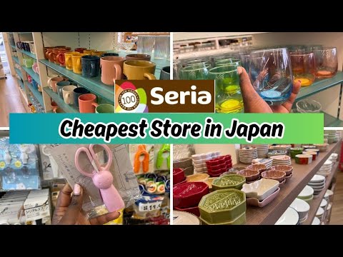 Видео: Seria Japan | Самый дешёвый магазин в Японии — экскурсия по магазинам за 100 иен