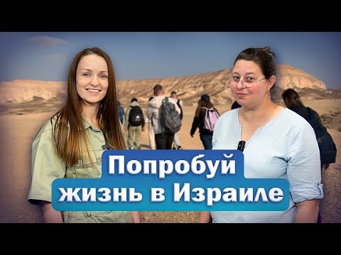 Видео: ВСЕ ЧТО ВЫ ХОТЕЛИ ЗНАТЬ О МАСЕ!