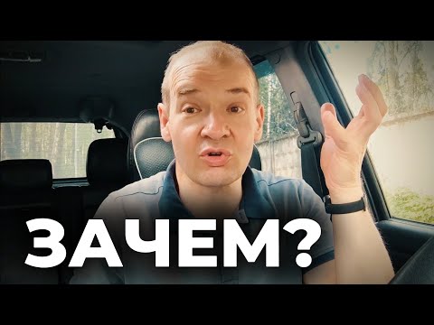 Видео: Для чего мы здесь? С какой целью мы пришли на землю? Что мы хотим  получить?