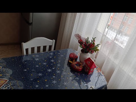 Видео: НАВЕЛА ПОРЯДОК. ГОРЖУСЬ СОБОЙ!