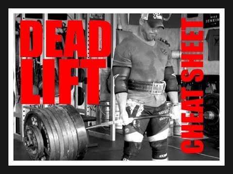 Видео: Шпаргалка по становой тяге!