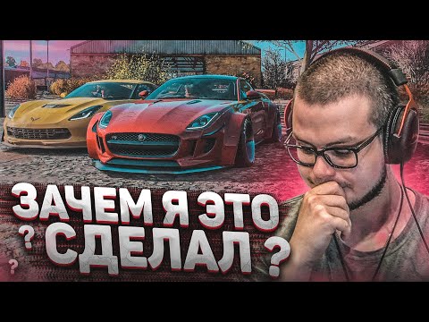 Видео: ЗАЧЕМ Я ЭТО СДЕЛАЛ?! САМАЯ ГЛУПАЯ ОШИБКА ЗА ВСЁ ВРЕМЯ..! (КОЛЕСО ФОРТУНЫ - FORZA HORIZON 4)