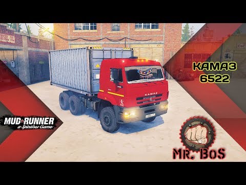 Видео: КАМАЗ 6522/Честный Обзор/Spintires: MudRunner/