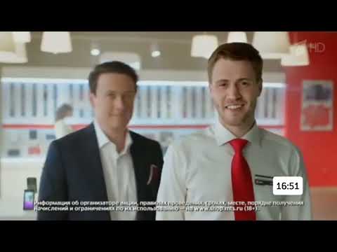 Видео: реклама ютв чебоксары (черносск, 06.06.2023)