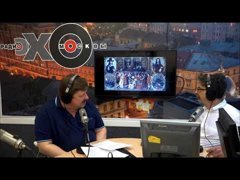 Видео: Не так / Суд над Карлом I Английским по обвинению в тирании и измене // 09.06.19