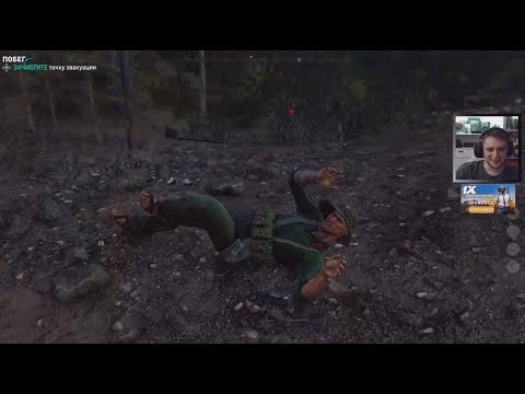 Видео: Бруталы Ин Виетнэм ● BlackSilverUFA & ArtGames LP