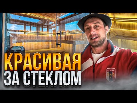 Видео: Уютная САУНА в частном коттедже| 15 минут и забегай греться!