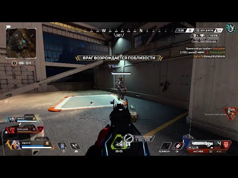 Видео: Apex Legends Октанчик вернулся