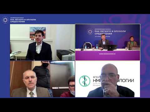 Видео: Таргетная терапия НМРЛ с активирующими мутациями: плато или путь к излечению?