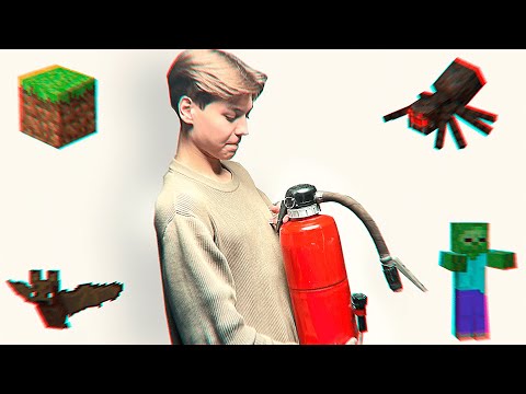 Видео: Повторяю Звуки Из Майнкрафта В Реальной Жизни...