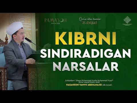 Видео: Kibrni sindiradigan narsalar | Кибрни синдирадиган нарсалар