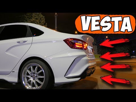 Видео: ШОК!!! ЧТО Я НАШЁЛ ДЛЯ LADA VESTA НА АЛИЭКСПРЕСС!