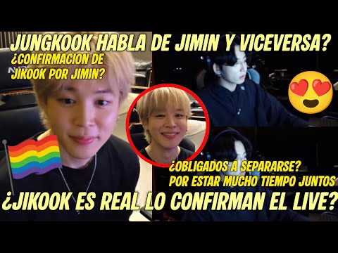 Видео: JIKOOK подтверждены в прямом эфире?! Это правда? Почему они расстались? Разошлись?