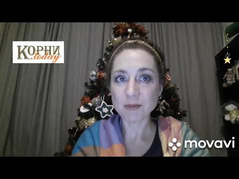 Видео: Корни.today - приветственное видео!