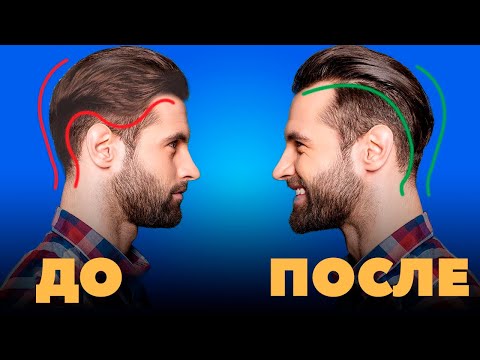 Видео: 9 простых ОДНОМИНУТНЫХ лайфхаков с причёской для мужчин (парикмахер не нужен)