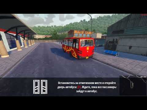 Видео: BusWorld - China (Китай)