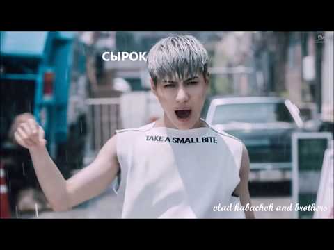 Видео: Сборник kpop Послышалось часть 5