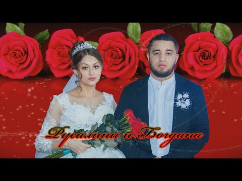 Видео: Цыганская свадьба Богдана и Русалины Долгоруково 2020 г.