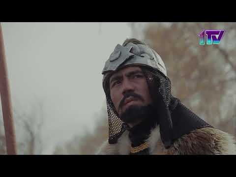 Видео: Рухани жангыру. Кожаберген жырау