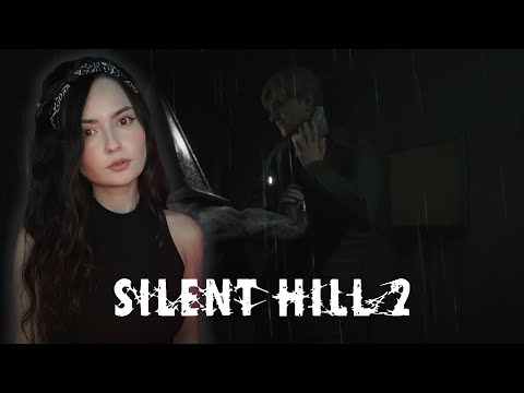 Видео: ИССЛЕДУЕМ БОЛЬНИЦУ | SILENT HILL 2 #3