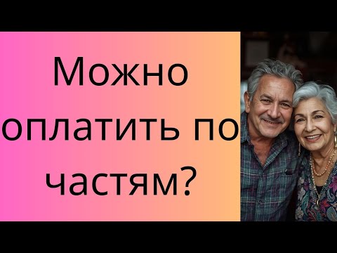 Видео: Друзья подсказали мне, как узнать о ней всё    Интересные истории измен, истории из жизни