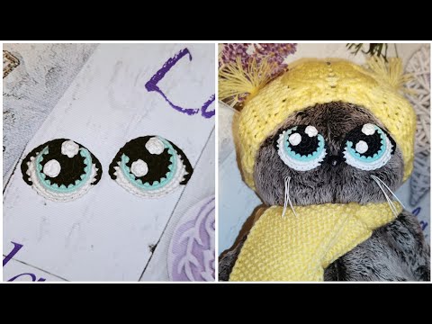 Видео: 😍 Милые вязаные глазки для игрушек / Подробный МК для начинающих