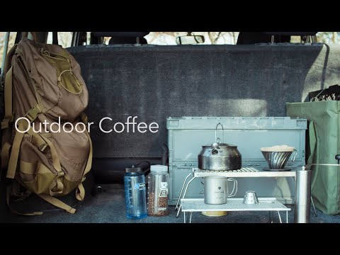 Видео: Уличный кофе - утренняя прогулка и весенний водный кофе