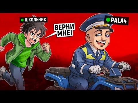 Видео: ДОВЁЛ НАГЛОГО ГЛИСТА ДО ИСТЕРИКИ... 😂 GTA RP