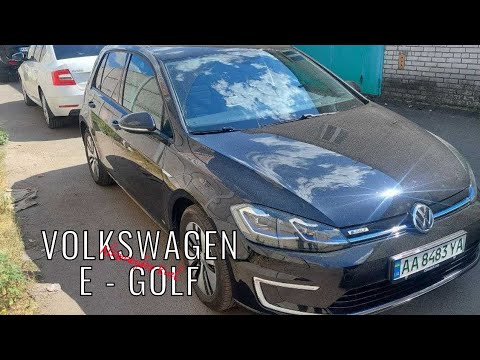 Видео: Автоподбор Киев. Осмотр перед покупкой Volkswagen E-golf