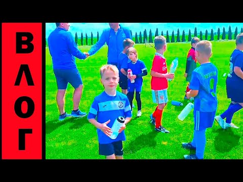 Видео: ФЁДОР и ПАПА УЕХАЛИ. ВЛОГ С СОРЕВНОВАНИЙ.