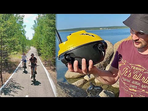 Видео: Запустили ПОДВОДНЫЙ ДРОН на Боровом озере! Покатались на велосипедах | Баня и смотровая площадка.