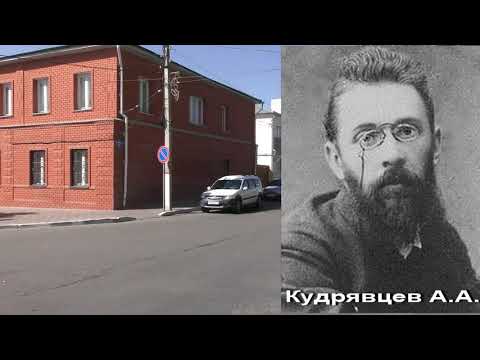 Видео: Бобров. Улица Пролетарская