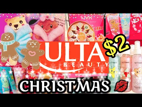 Видео: 💄РОЖДЕСТВЕНСКИЕ СРЕДСТВА КРАСОТЫ ОТ ULTA ЗА 2 ДОЛЛАРА — ТО, ЧТО НУЖНО ПОКУПАТЬ! ПРЯНИЧНЫЙ МАКИЯЖ,...