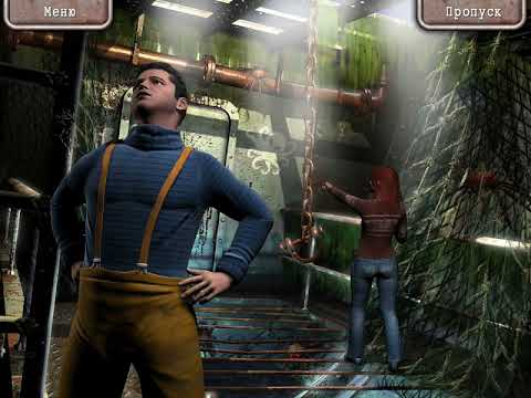 Видео: Margrave Manor 2. The Lost Ship Walkthrough | Тайны Маргрейвов 2. Пропавший корабль прохождение #4