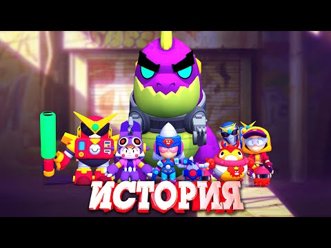 Видео: ПОЛНОМЕТРАЖНЫЙ ФИЛЬМ BRAWL STARS "НАСТУПЛЕНИЕ МОНСТРОВ"